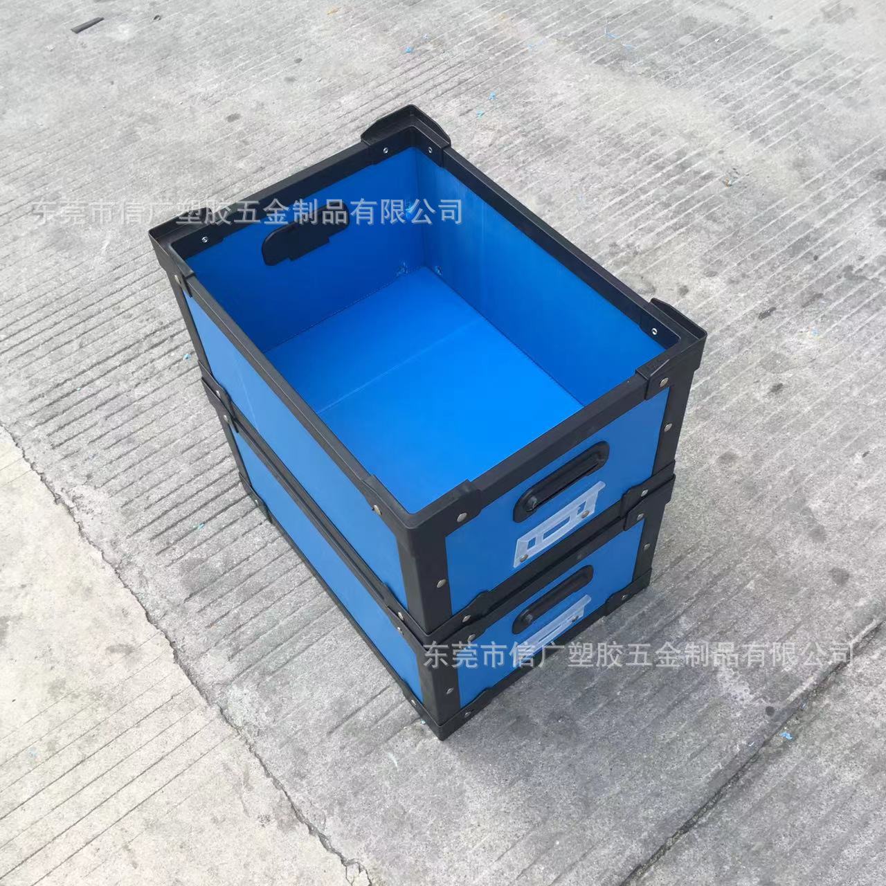 供应防静电中空板刀卡 黑色防静电中空板全包边式双层骨架箱