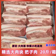 ������r�i����K �廨��Ƭ ��Ƥ������ һ��20�ｭ�������]