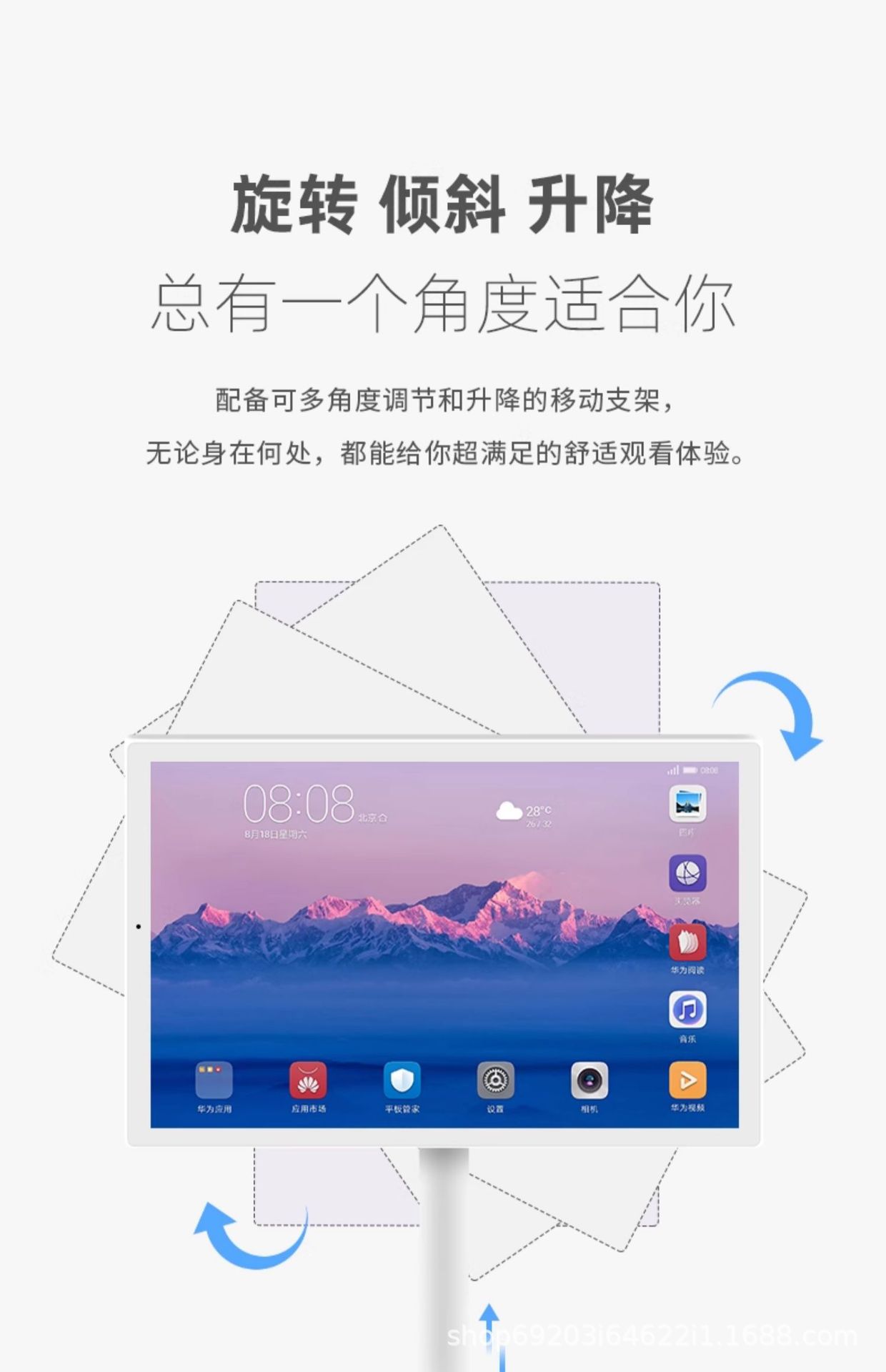 详情_009.jpg