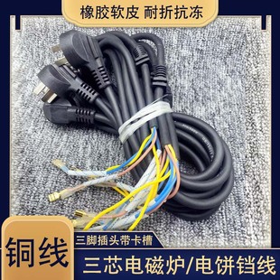 ܛƤ1ƽ��늴Št�Դ�������~��о���^����о�������K�B�Ӿ�