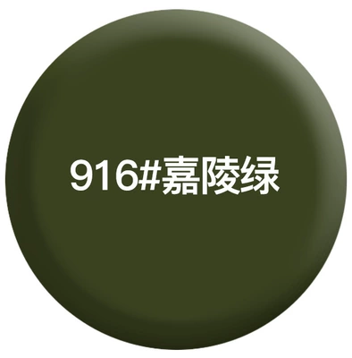 wall furniture black white Avtomobil boya qələmləri - 350ml-916jialing-green
