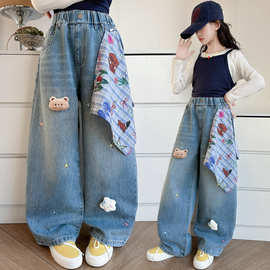 女童星星刺绣牛仔裤春秋薄款2026新款青少年弯刀阔腿裤春装流行洋