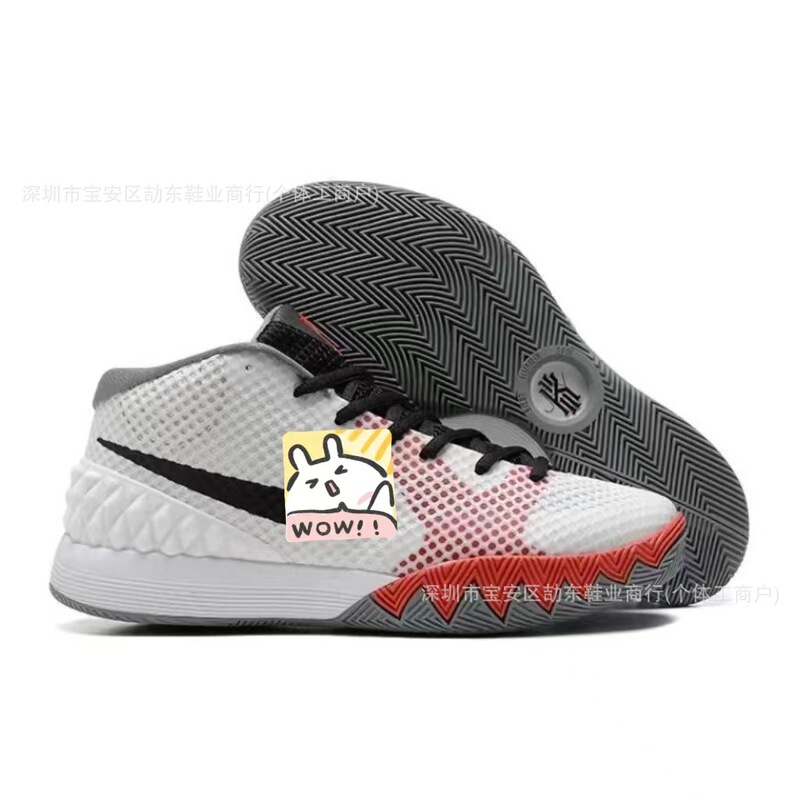 Kyrie 3 Basketball Shoes for Men and Women, Uncle Drew Edition, Practical and Durable, Breathable Sneakers in Silver, Platinum, and Black and White