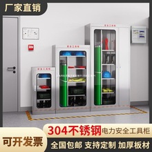 304���P�������ߙ��߉���늷�������^�����ߴ�����ֱ�N