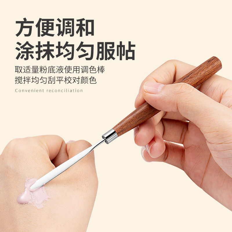 マニキュア日本製ログ接着剤スティックカラーミキシングスティックステンレス鋼粘着ダイヤモンド接着剤マニキュアカラーミキシングスティック光線療法接着剤ミキシングスティック|undefined