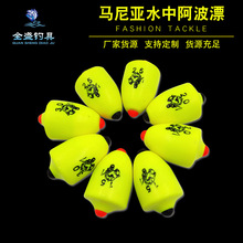 ���l��ײˮ���R�၆ˮ�� ������឴��Ư���ٽ�ˮ���~Ư��Ư