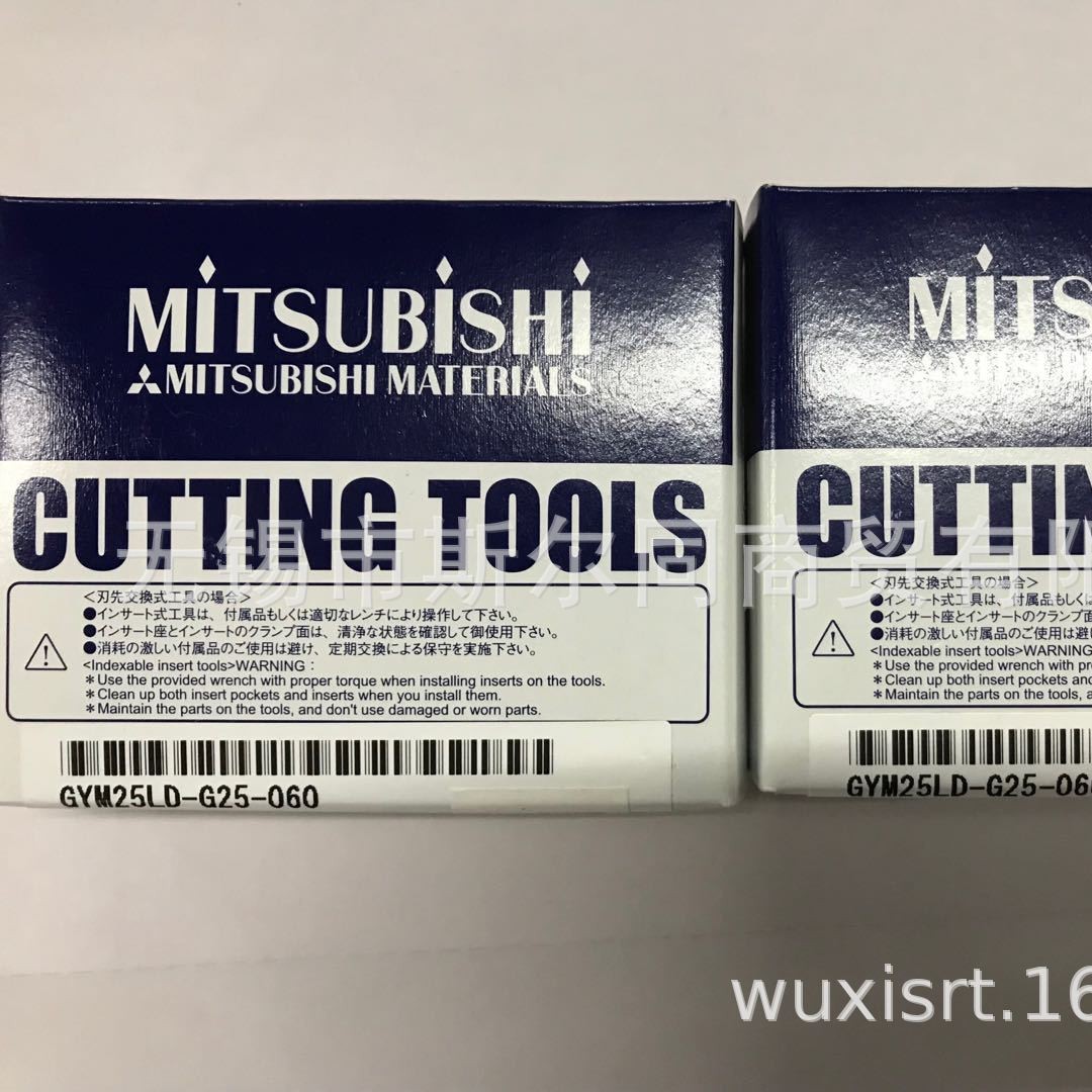 日本三菱数控刀具槽刀杆模块GYM25LD-G25-060 全系列可订货