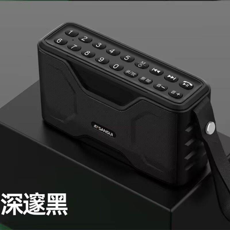 Shanshui F71 ワイヤレス Bluetooth スピーカー大音量サブウーファー屋外ラジオポータブル多機能 S71|undefined