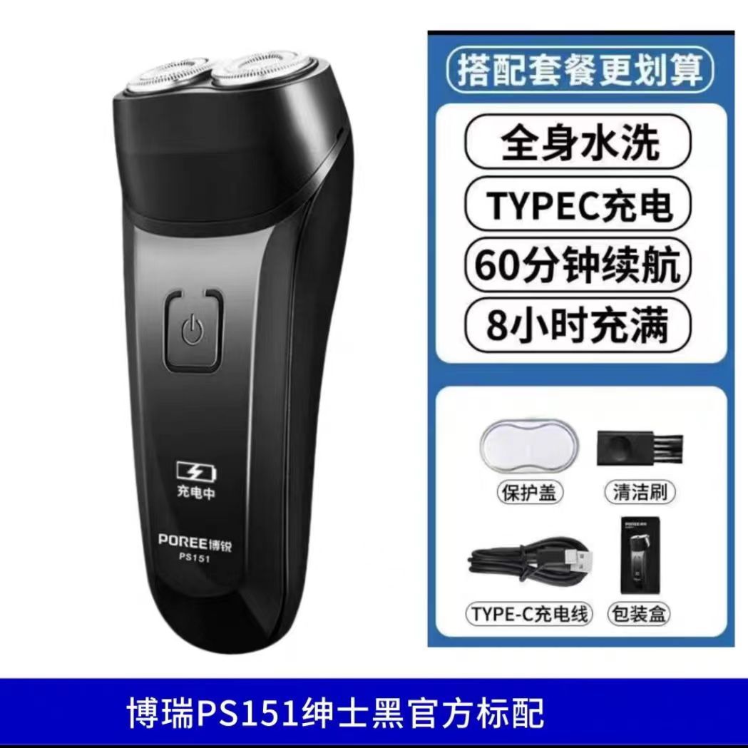  Ягода 151   + $1.50 