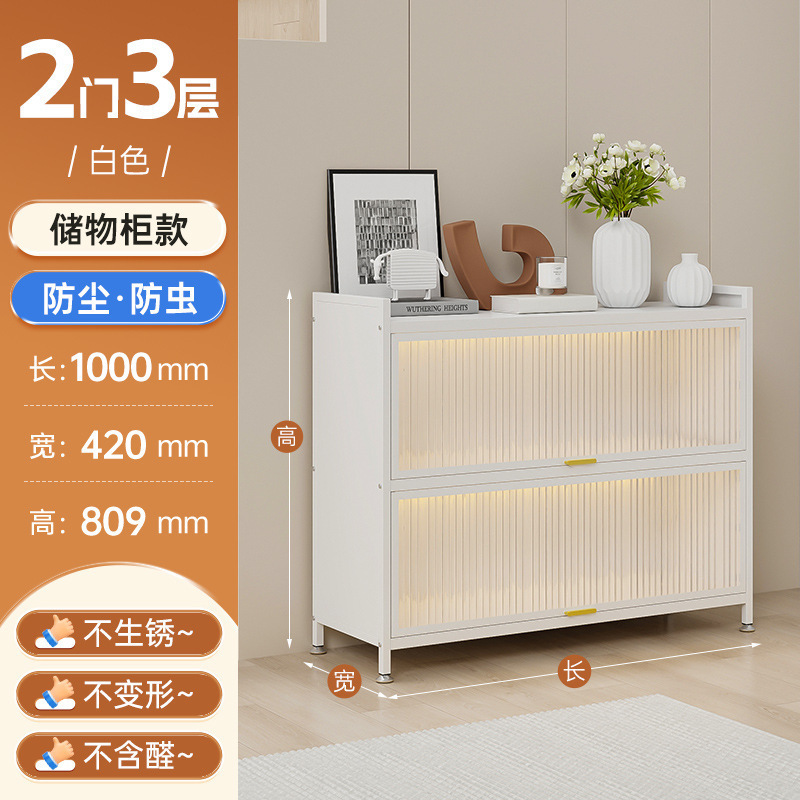 家庭用玄関用スチール防塵靴キャビネット多層玄関キャビネット大容量収納キャビネット玄関フリップアップドア多層靴ラック|undefined
