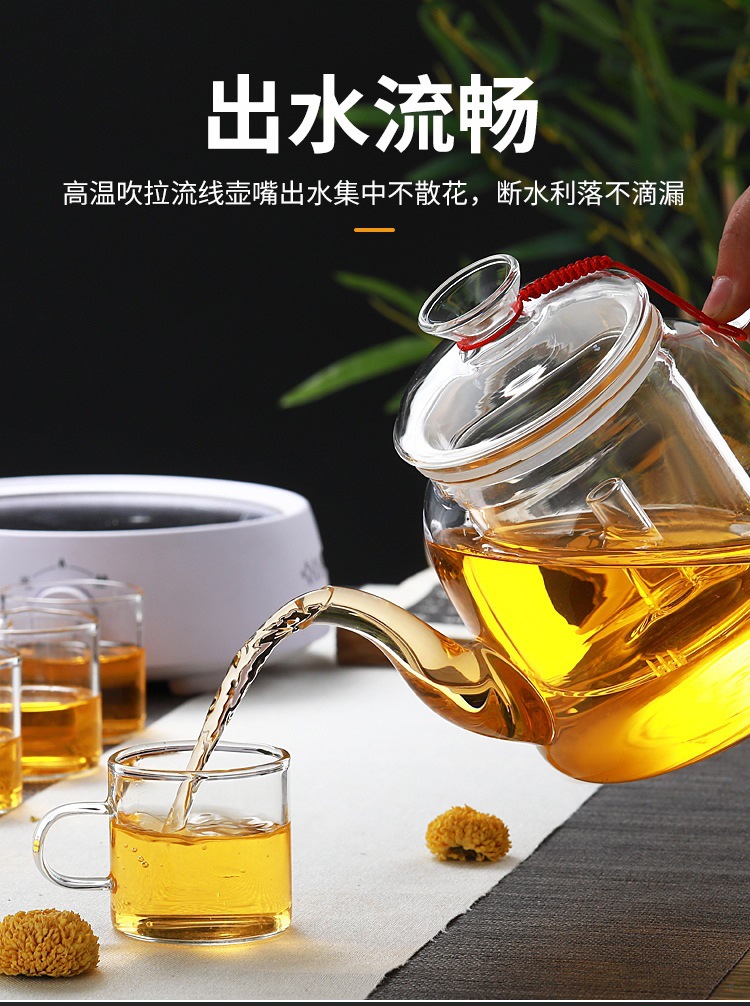 2345_image_file_copy_34