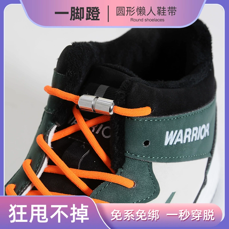 Эластичные ленивые шнурки без завязок для мужчин и женщин, эластичные шнурки с завязками, Капсульная пряжка, полукруглые Универсальные Металлические шнурки