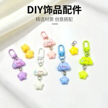 �¿�녶�����耳׿ۘ�֬���ǒ������耳׿������������|��ͬ��