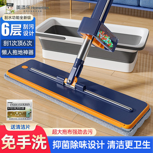 #ؓ�x������ϴ�ιΘ�ƽ���ϰѼ���һ�σ������ϰѹ�ˮ���ϰ�