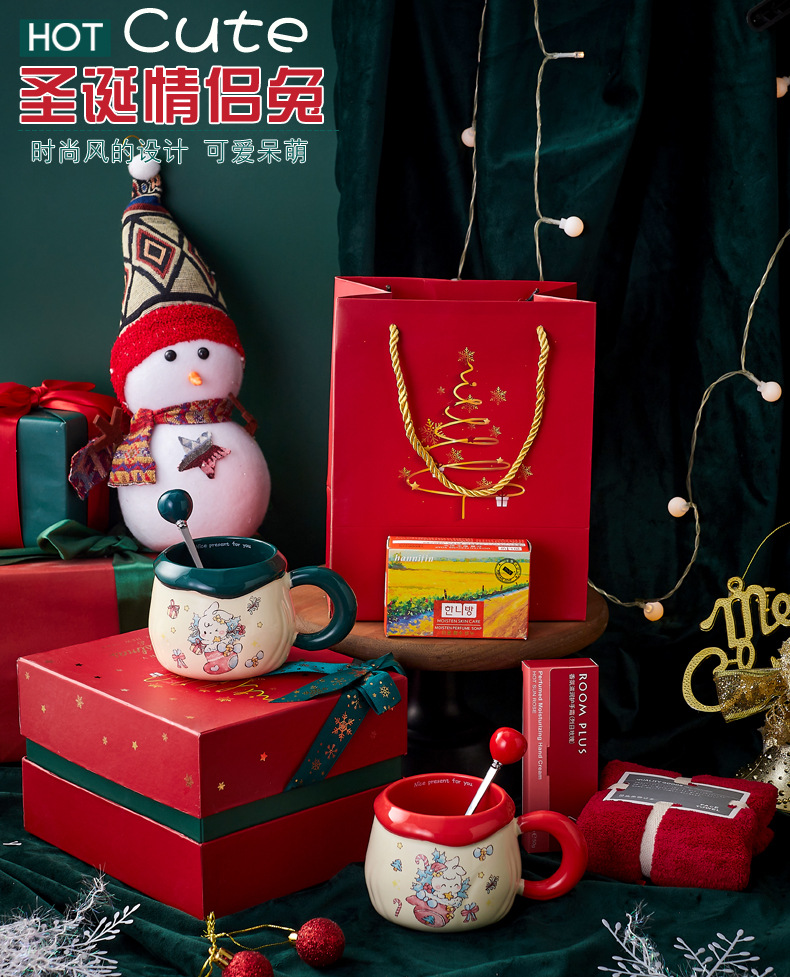 兔子圣诞杯_01.jpg