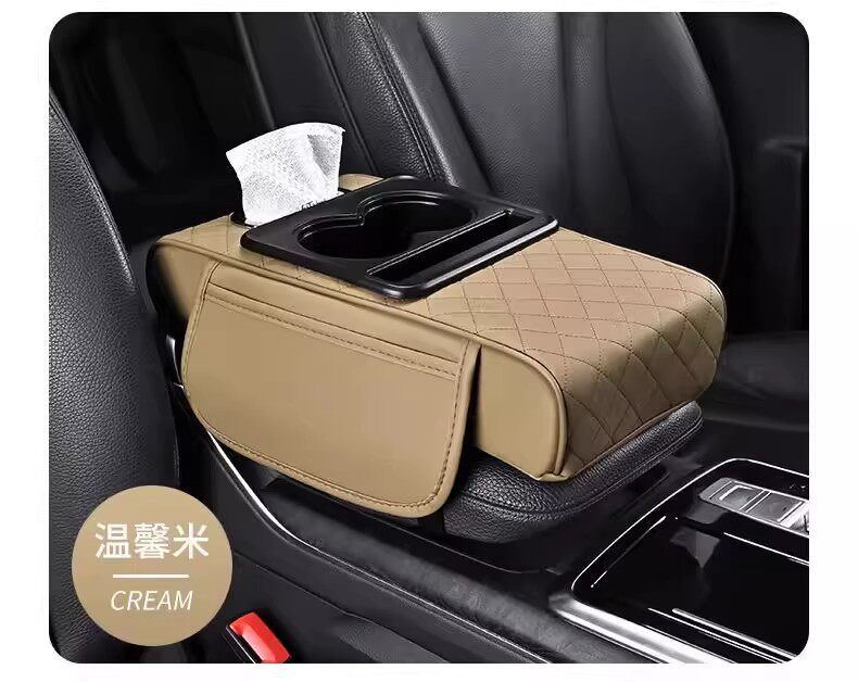 Multifunctional Storage Box, Car Armrest Box, Heightening Pad, Car Central Strap-On Elbow Rest, Tissue Holder, Water Cup Storage Box