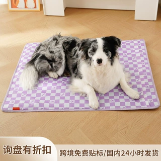 狗垫子夏季凉感必备凝胶垫四季通用狗窝海绵垫清爽舒适狗窝垫格子