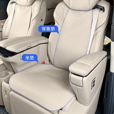 Weierfa – Alphard Vellfire 40 Seat cushion, seat cover