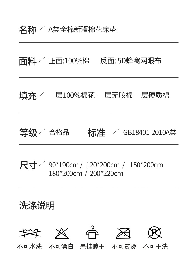 详情图21.jpeg