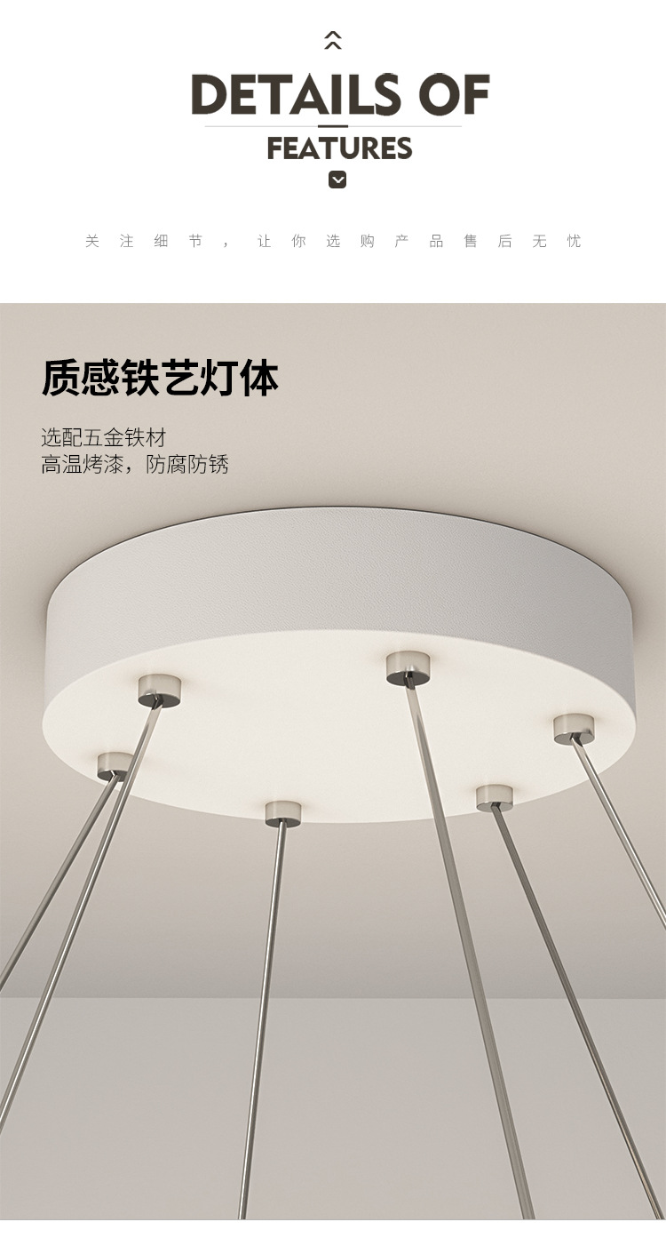 全光谱护眼防蓝光智能LED餐厅桌前书房餐吊灯北欧现代大气灯具-阿里巴巴