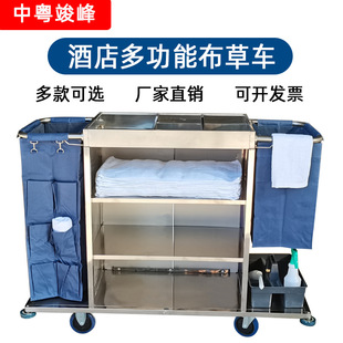 ����܇�Ƶ깤��܇�๦���坍������܇�e�^�ͷ��l����������܇�o��