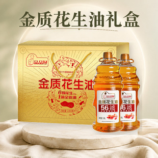 1.8LƷƷ�ý��|�����ͶY�� һ�����l��ͥ����Ͱ�b�Z�ͻ����ͶY��