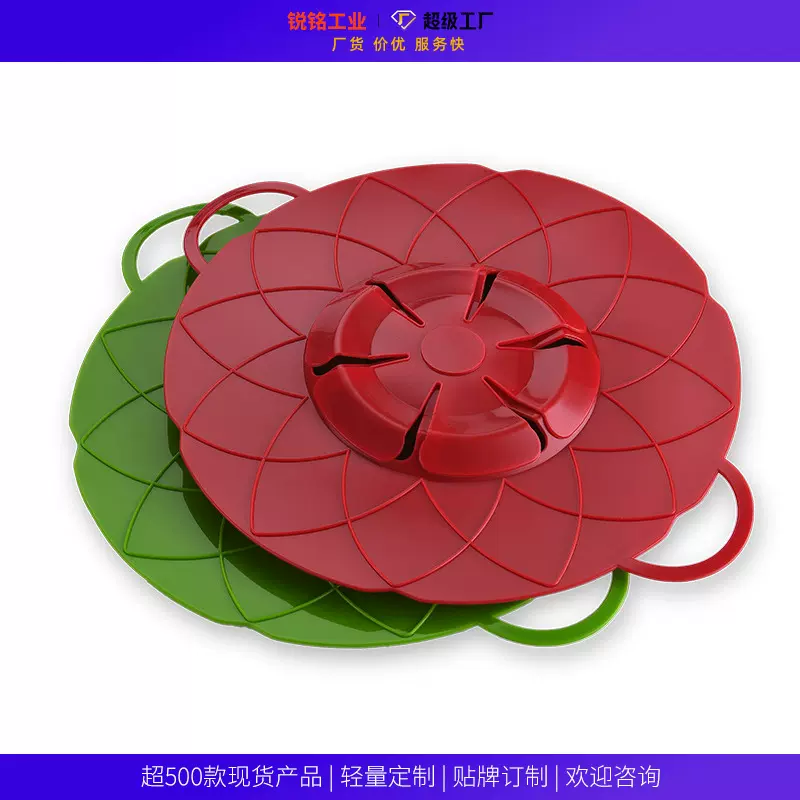 货硅花瓣保鲜盖胶防溢锅盖 耐高温防溅止沸加厚砂锅盖厨房