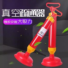 ���ø߉�������RͰ��ͨ���N��һ��ͨ��ˮ�ܵ���ͨ��Ƥ�����RͰ��