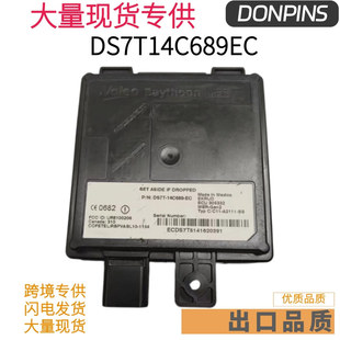 DS7T14C689EC for Lincoln MKZ Fusion blind spot detection module