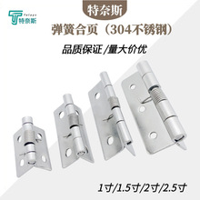 304���P䓏��ɺ�퓴�ȫ 1��1.5��2��2.5���Ԅӻ�λ�ۯBС����q�