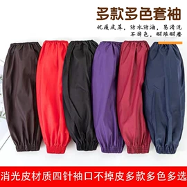 围裙、袖套;男式雨鞋;其他身体防护