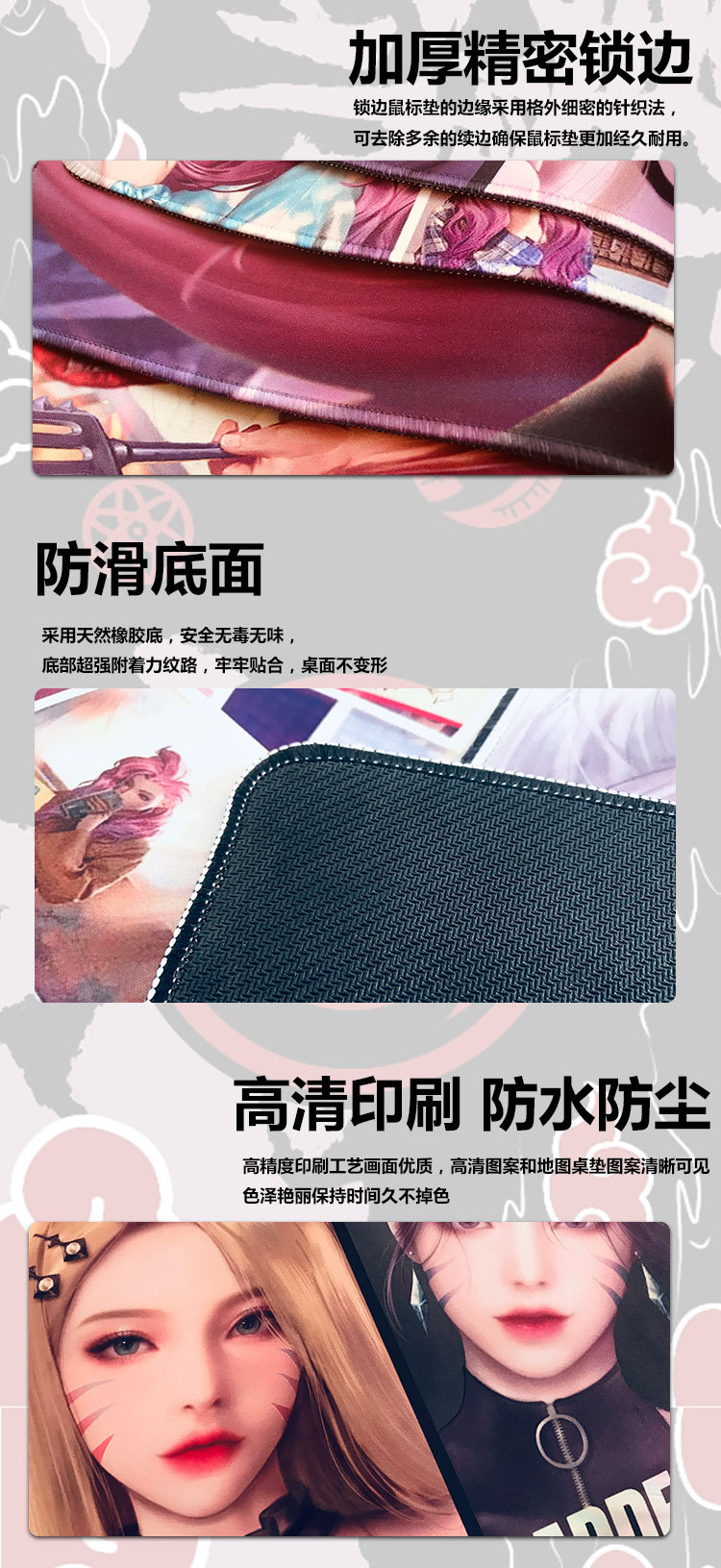 详情页-3.jpg?x-oss-process=image/format,png