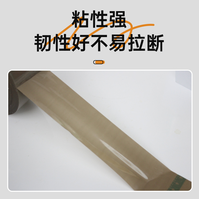 Bojie supoker fabricante de cinta adhesiva transparente de bajo ruido al por mayor caja de sellado silenciosa cinta silenciosa un rollo