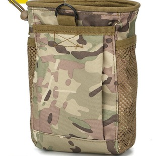 Tactical Small Recycling Bag, Multi-functional Mountaineering Bag, Mobile Phone Bag, Cosmetics Bag, Military Fan Elastic Clip-on Waist Bag