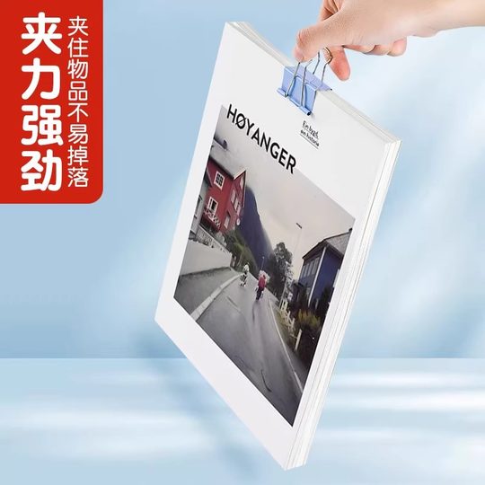 Color Long Tail Clip Dovetail Clip Mixed File Test Paper Fixed Book Stationery Clip Office Supplies Goose Tail Clip