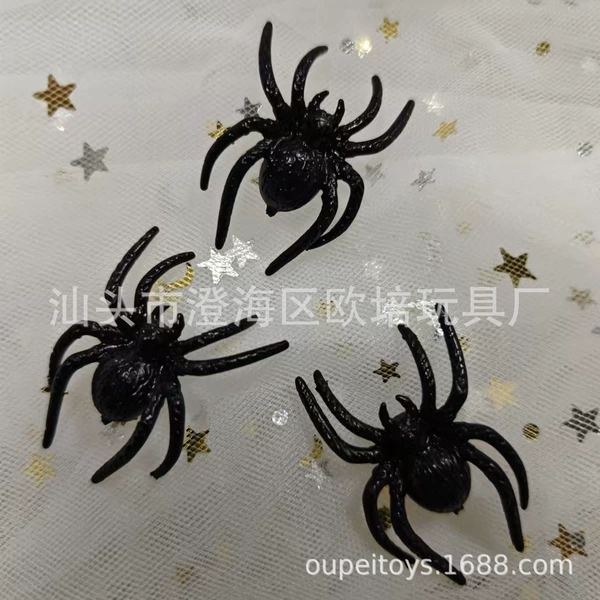 [3.2*3.7cm仿真黑色小蜘蛛点红眼]
