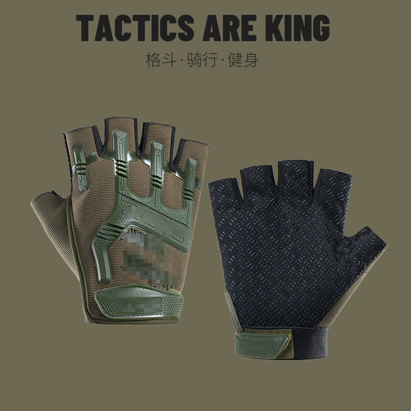 클래식 씰 반손가락 녹색