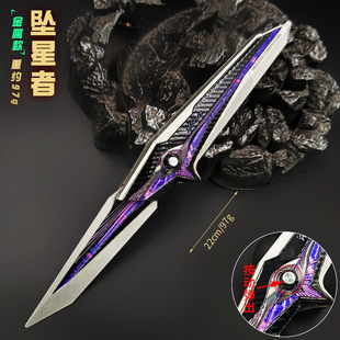 ��������߅s9�¿Ƥ�������ۯB ���Ӱ� 22cm�Є��Α�ģ�����Ͻ�