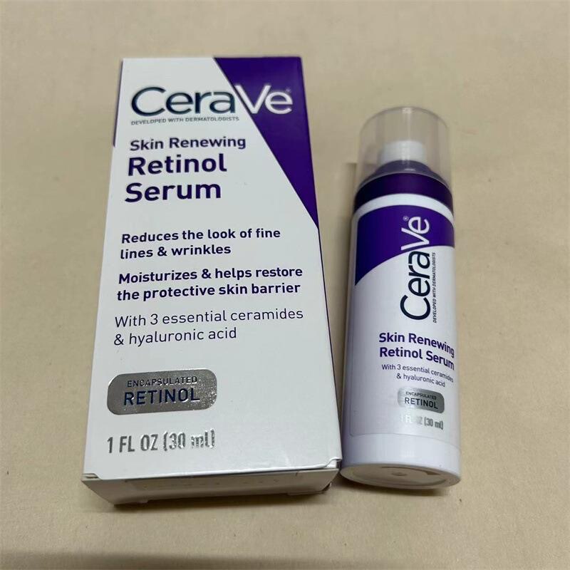 シルクスキンエッセンス A-アルコール レチノール ナイアシンアミド 30ml さわやかバージョン 抗シワ・ニキビ跡|undefined