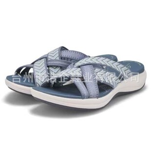 �羳���QŮЬ2023�ļ��¿��¸��w���������Ь�W����a�A�^��ЬŮ