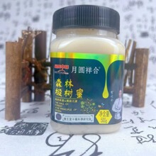 ɭ��鲘���500gƿ�b鲘�ѩ��������_�{�Ʒ���N�Fُ�u�c�YƷ���]
