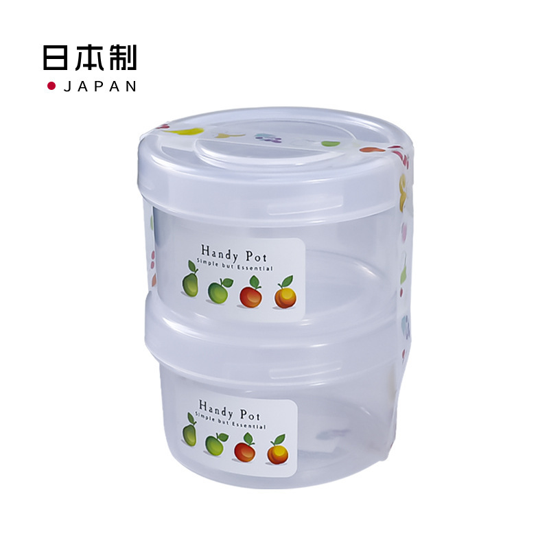 日本輸入小型密封保冷箱スナックナッツ収納箱携帯分注ミニ補助食品貯蔵箱|undefined
