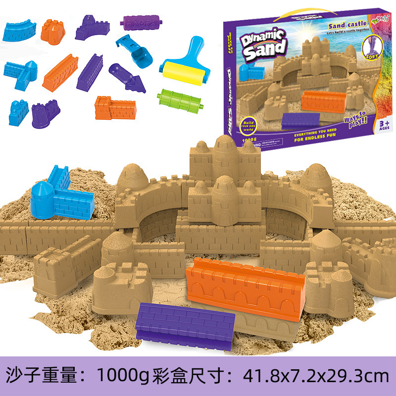 Juguetes de construcción de castillo para niños espaciales, arena para niños y niñas, arena de color, juguetes de arcilla