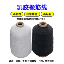 90̖100̖��X�M�C�򔈾������׾���]�������m������ɾo��