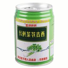 芹菜汁 新鮮榨蔬菜汁飲料濃漿果汁250ml*12西吉芹菜汁