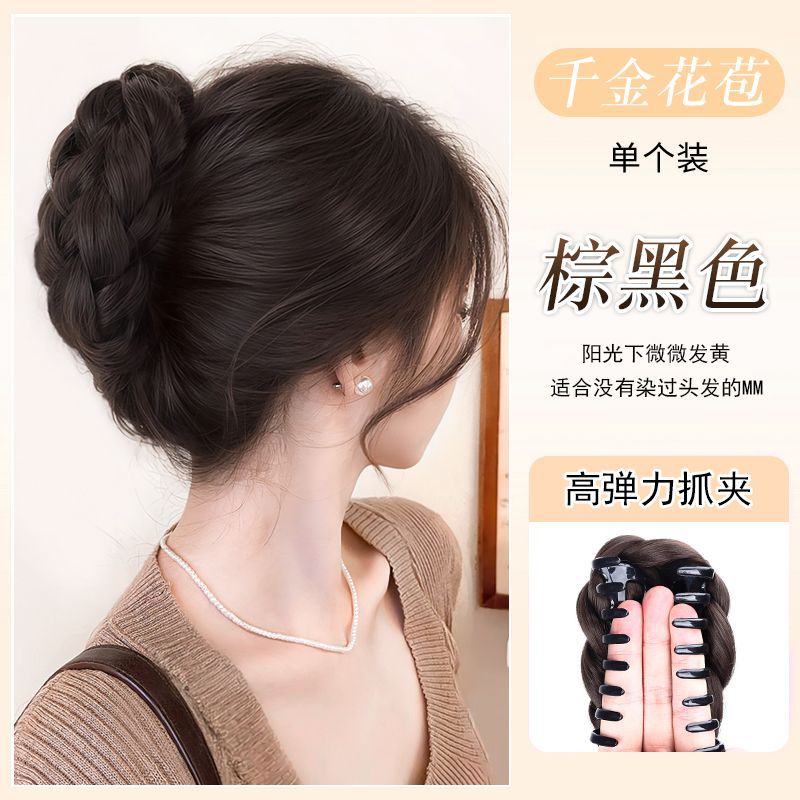 Peruca de cabeza de bola de flores, pelucón de cabello femenino simulado, clip de agarre de cabello de brotes de flores, disco de cabello, dispositivo de cabello, bolsa de cabello de cabeza posterior