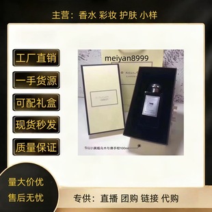 �������b��ˮ�������c���ٺ�100ml������c����ĩș�c���Ӷ�100ml