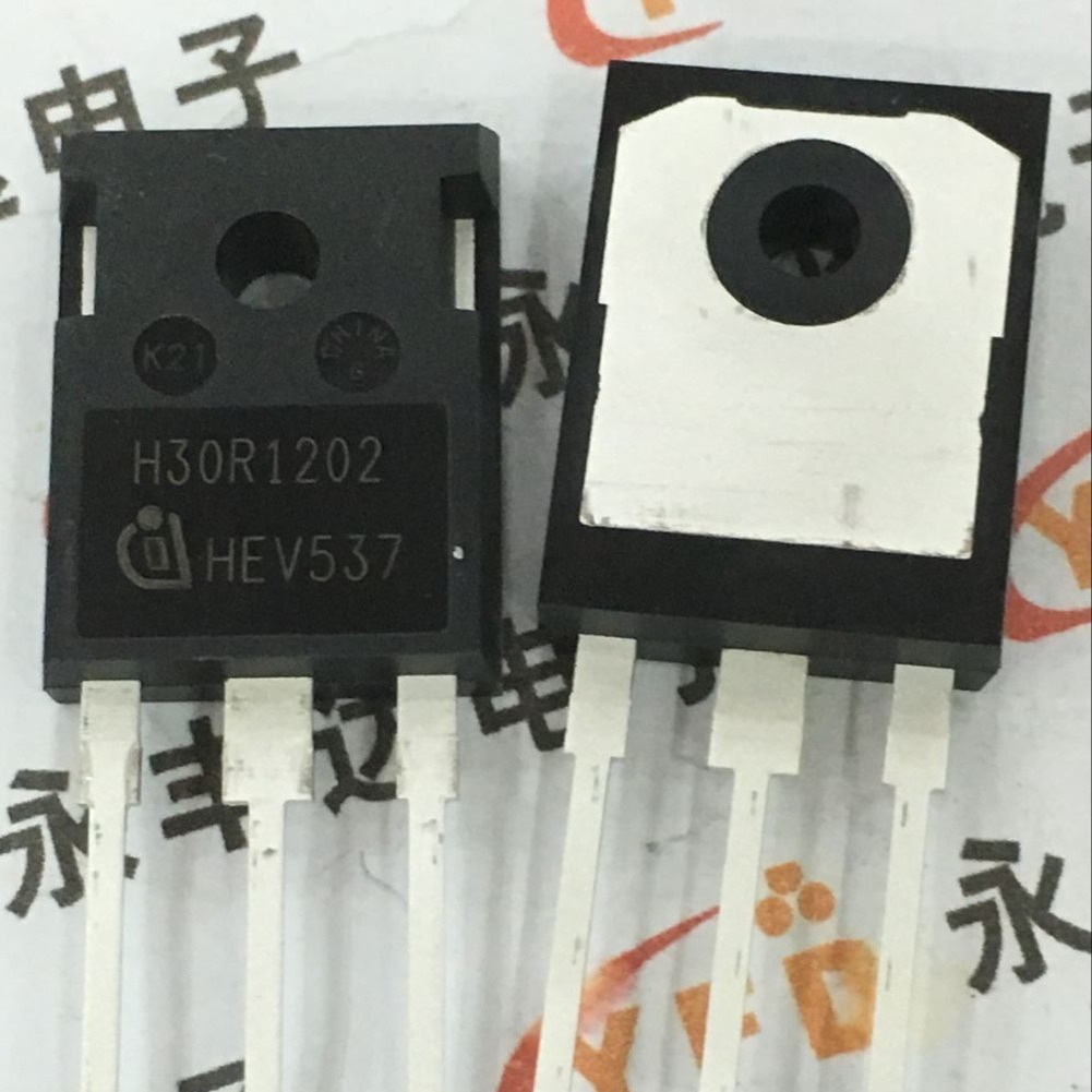 H30R1202大功率电磁炉IGBT