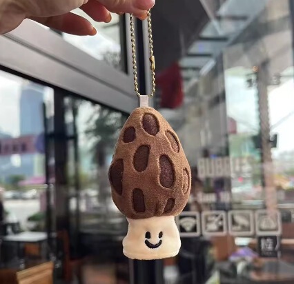 本草纲目新款玩偶中药铺本潮玩公仔灵芝包包挂件钥匙扣新毛绒玩具|undefined