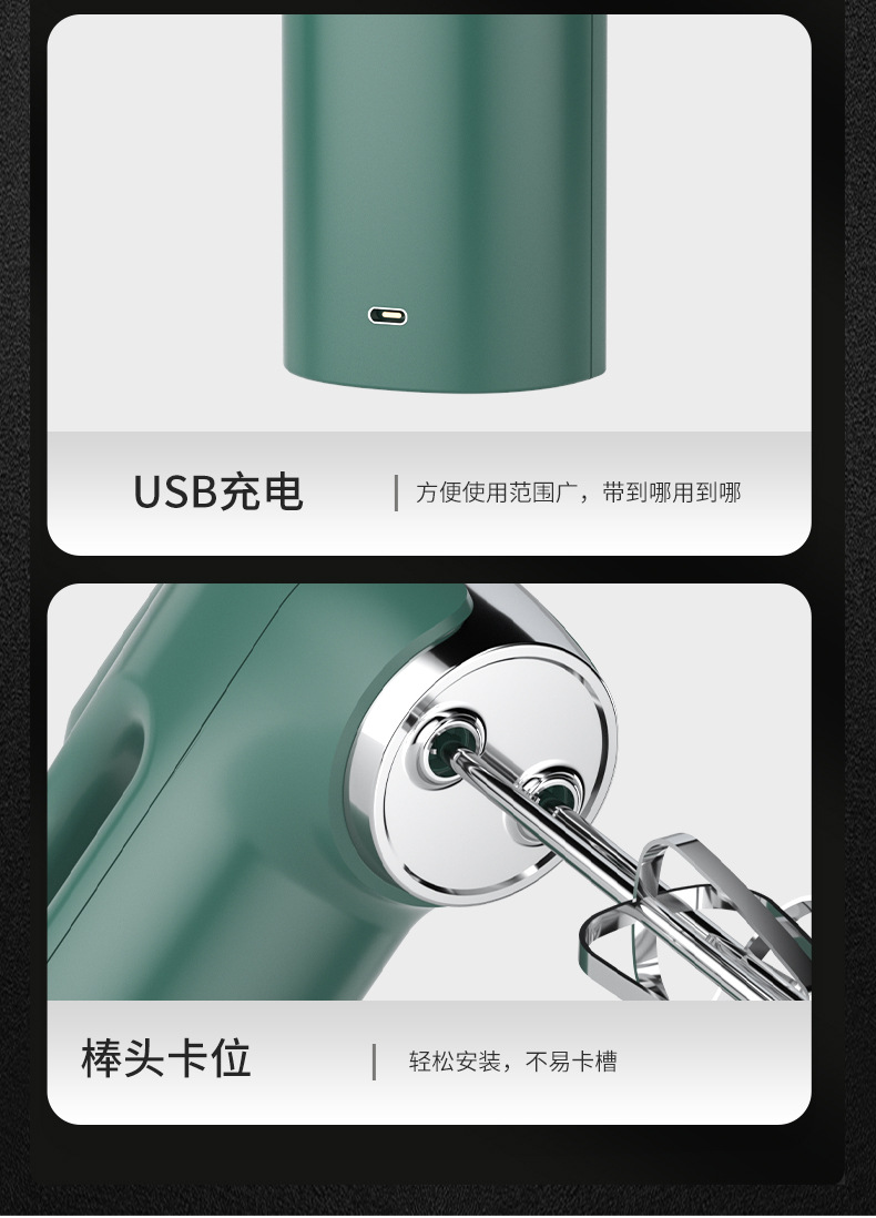 详情页改_10.jpg